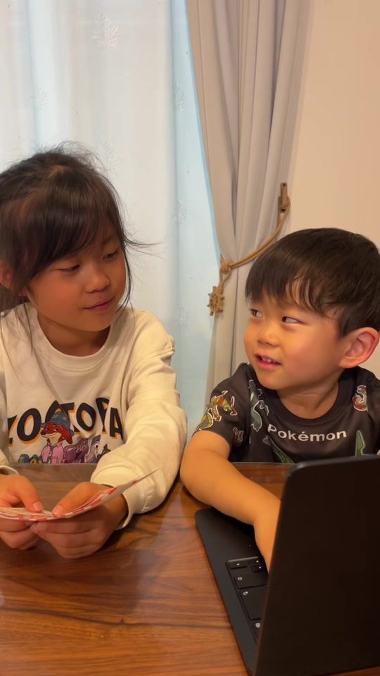TikTok video thumbnail by rainbow_ch2