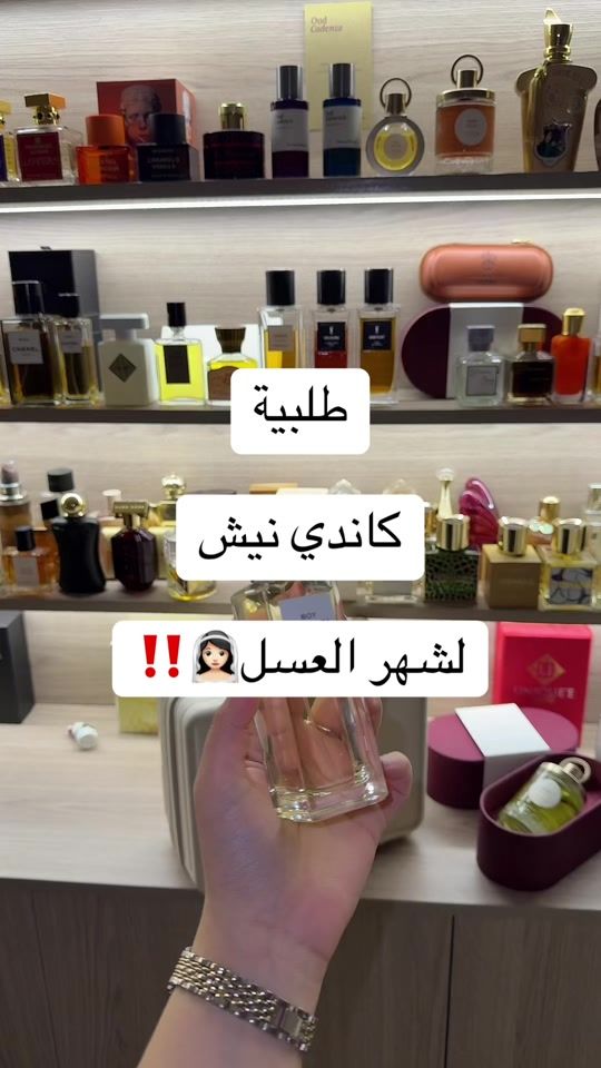 TikTok video thumbnail by dody_1119