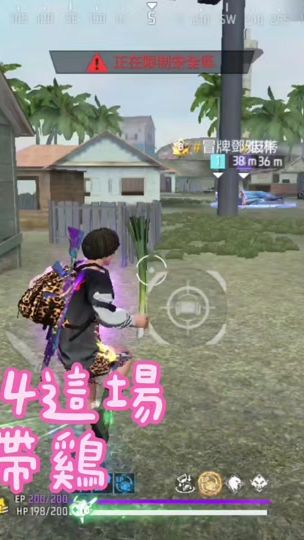TikTok video thumbnail by chiahung