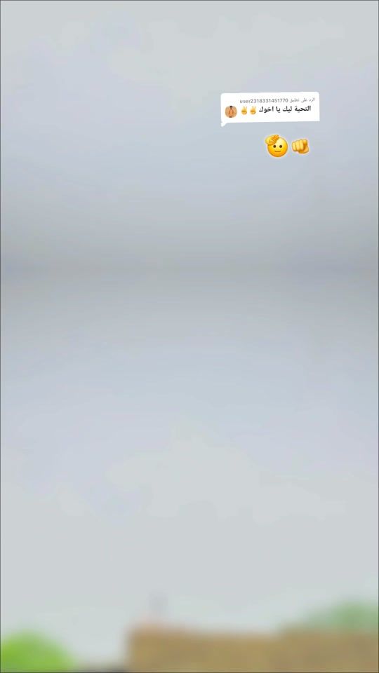 TikTok video thumbnail by .m1501997