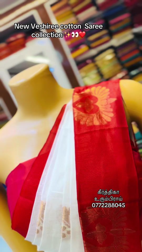 TikTok video thumbnail by keerthihatextiles