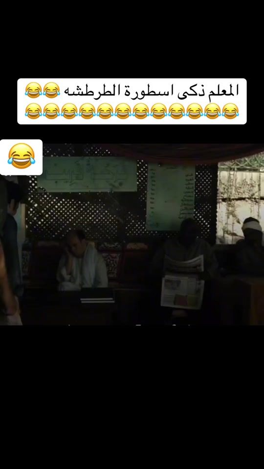 TikTok video thumbnail by m.q_king2