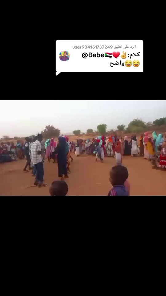 TikTok video thumbnail by user904161737249