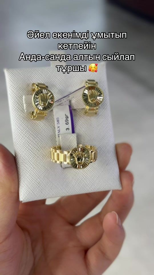 TikTok video thumbnail by togzhangold_