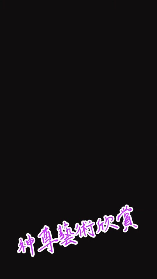 TikTok video thumbnail by longlinsu