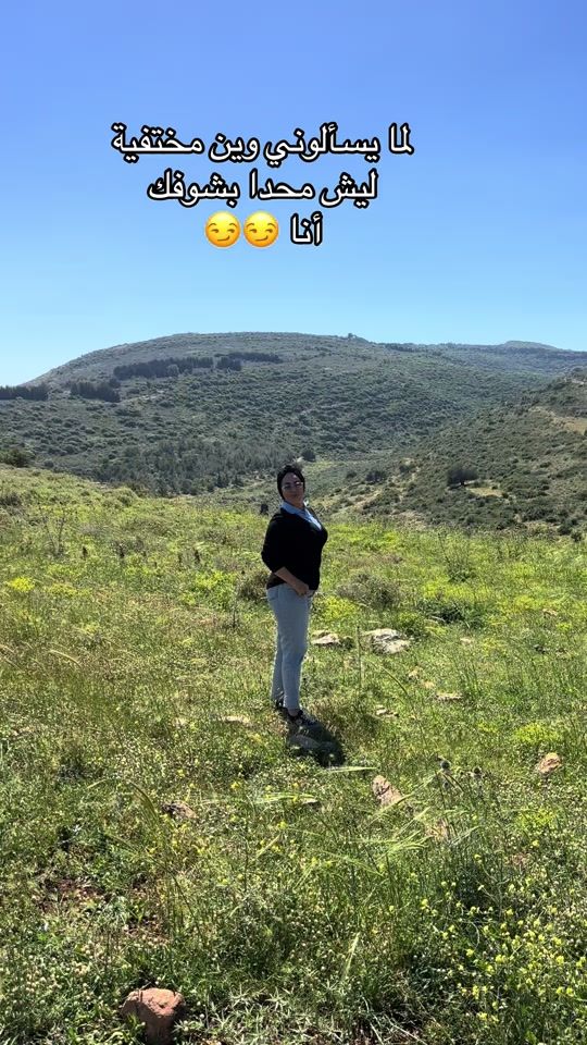 TikTok video thumbnail by olashlabne