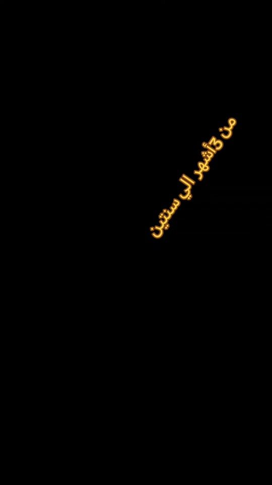 TikTok video thumbnail by user5599182555665