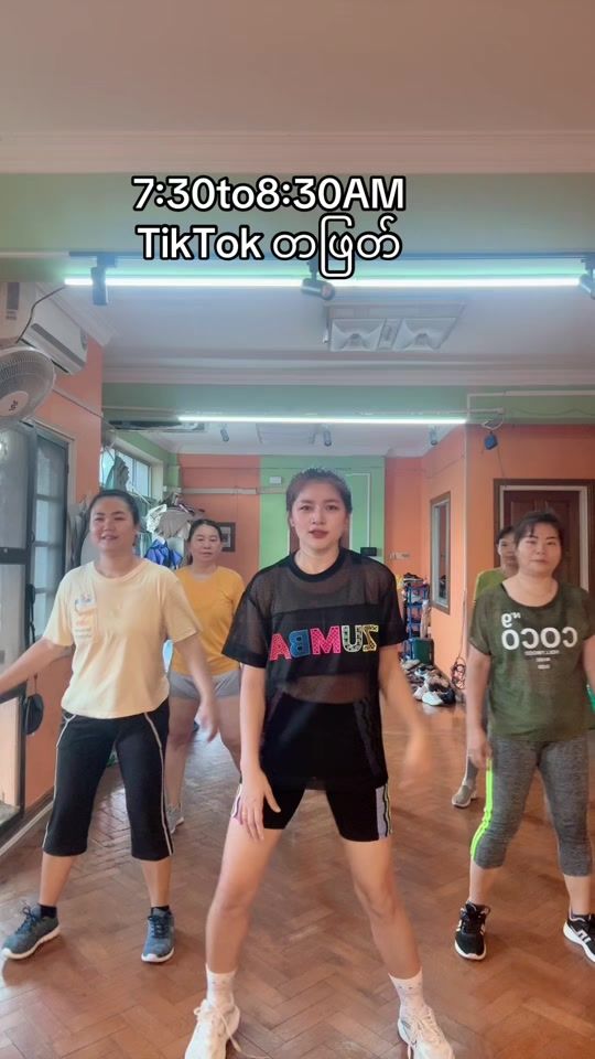 TikTok video thumbnail by newfitzumba2025