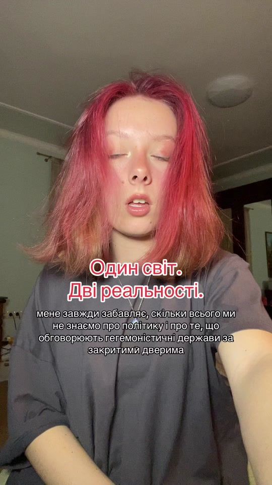 TikTok video thumbnail by yanaxteq
