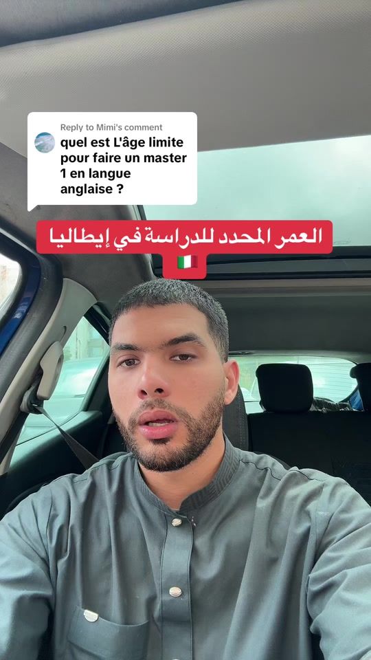TikTok video thumbnail by nouh_tours