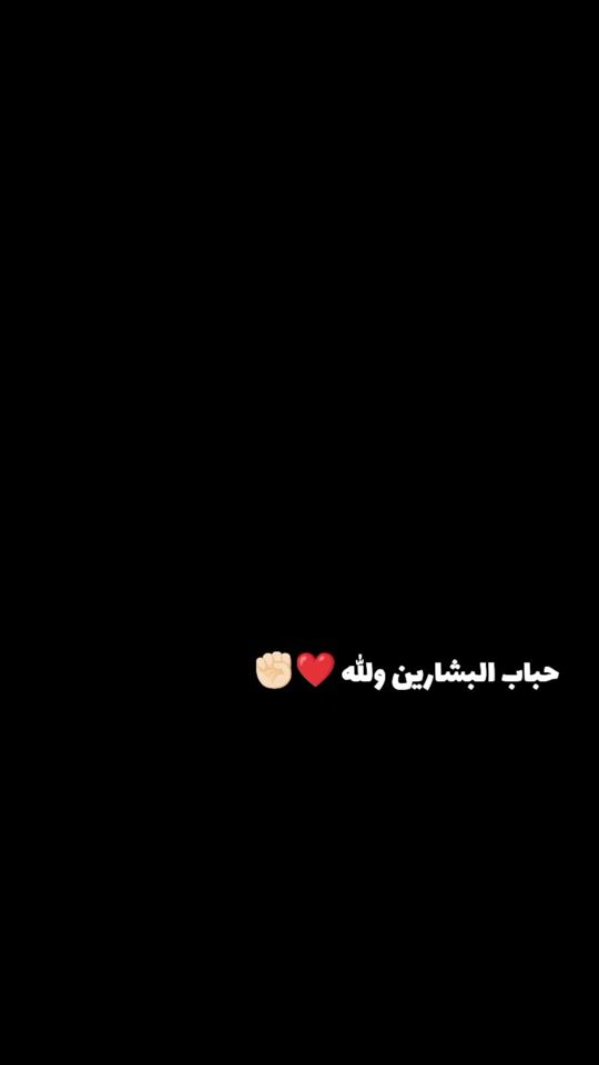 TikTok video thumbnail by .w29380