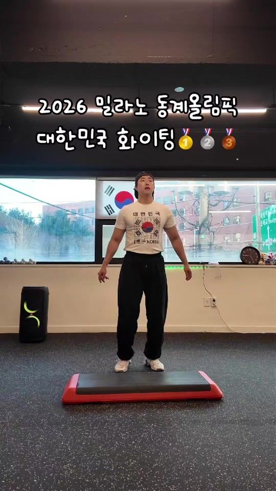 TikTok video thumbnail by yeonch_coach