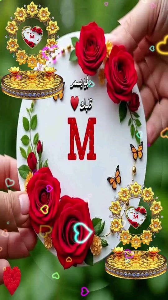 TikTok video thumbnail by o_m20245