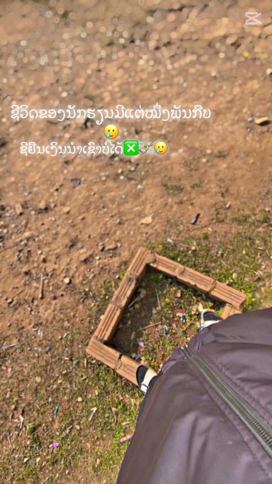 TikTok video thumbnail by 2.m537