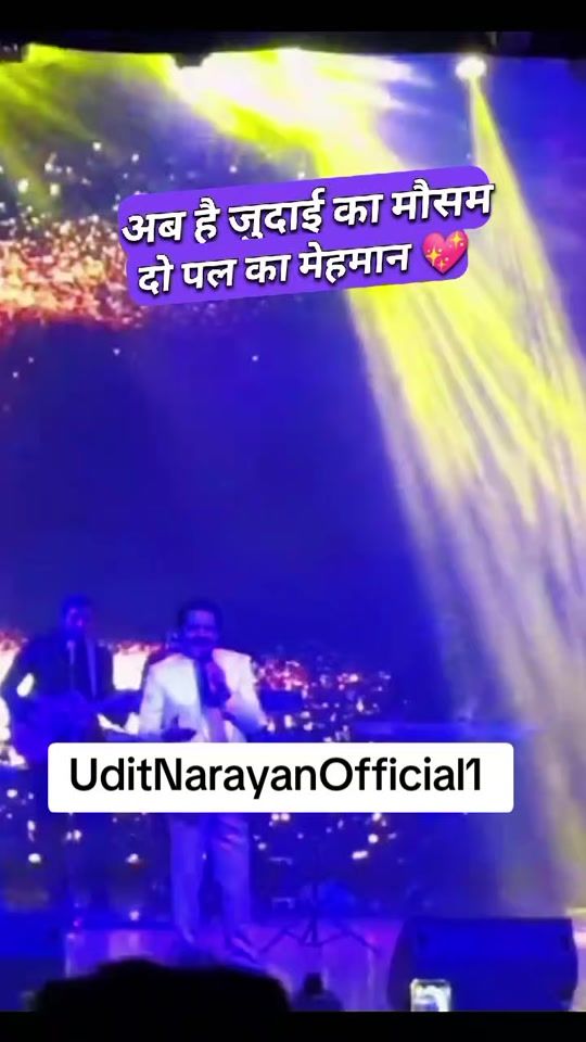 TikTok video thumbnail by udit_narayan_official1