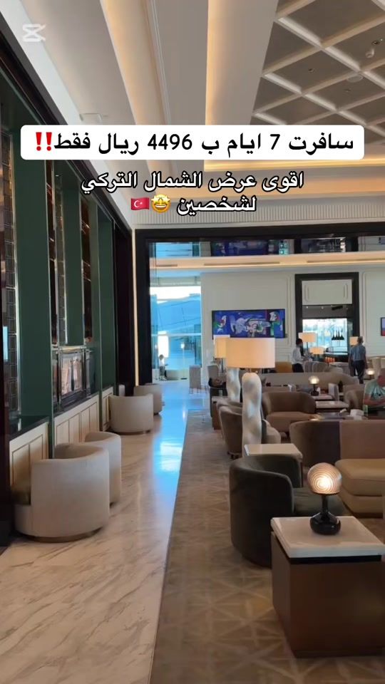 TikTok video thumbnail by mu__alm