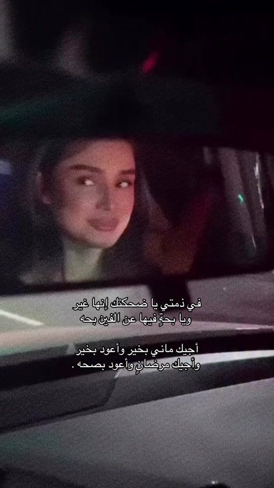TikTok video thumbnail by 6llxu