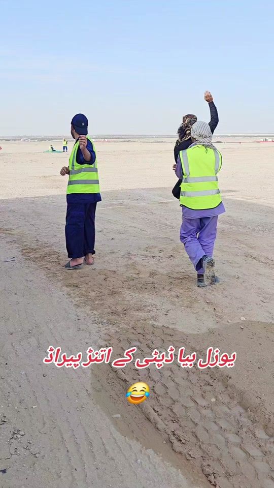 TikTok video thumbnail by darwish302