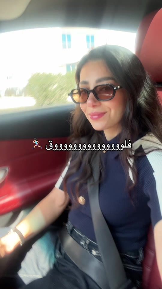 TikTok video thumbnail by mahbouba95
