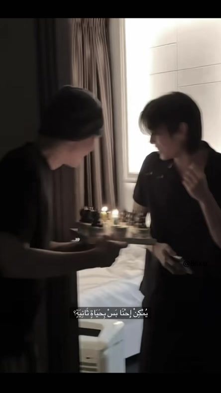 TikTok video thumbnail by 8lixsr