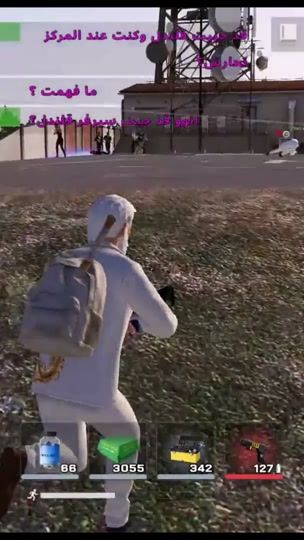 TikTok video thumbnail by 5famm