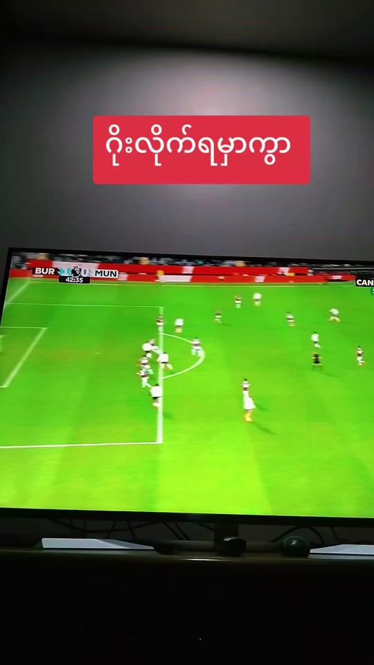 TikTok video thumbnail by mee.mee1990