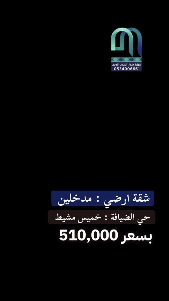 TikTok video thumbnail by agar_abha