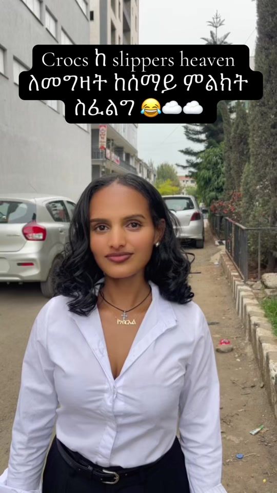 TikTok video thumbnail by crocs_heaven