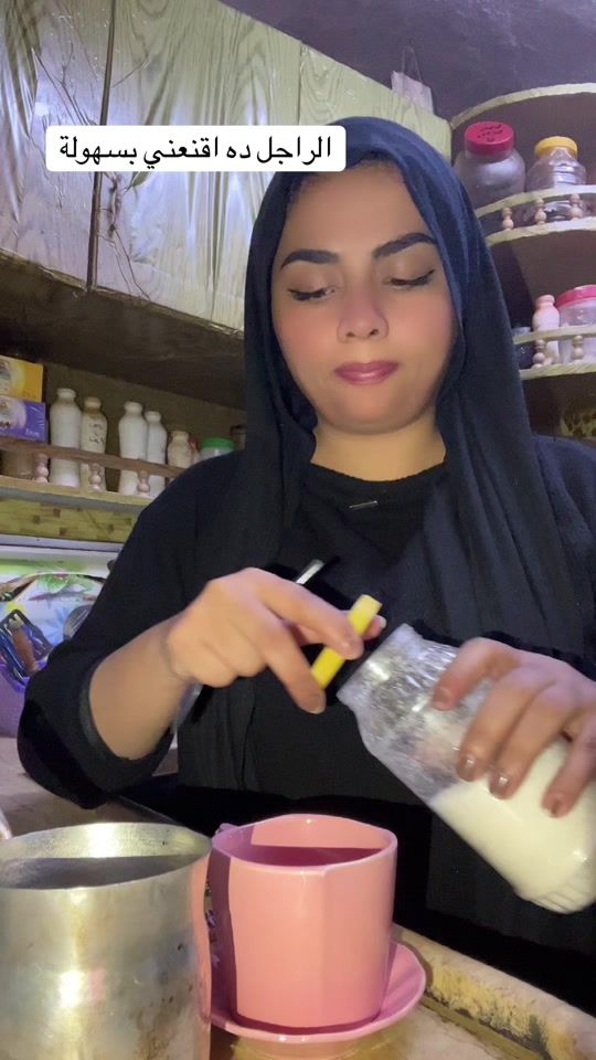 TikTok video thumbnail by naremandeef