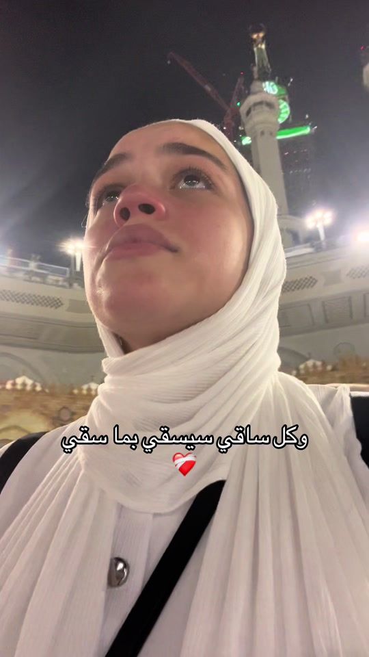 TikTok video thumbnail by norasholkamy