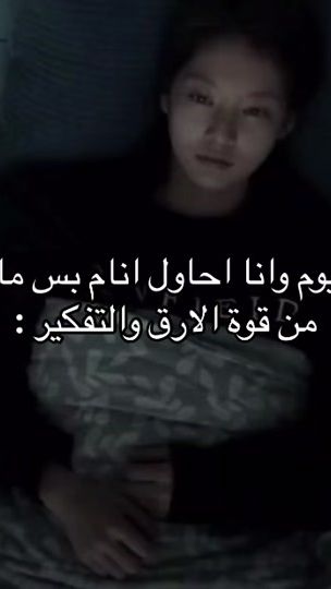 TikTok video thumbnail by _8irs7