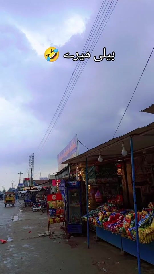 TikTok video thumbnail by its_badsahah37