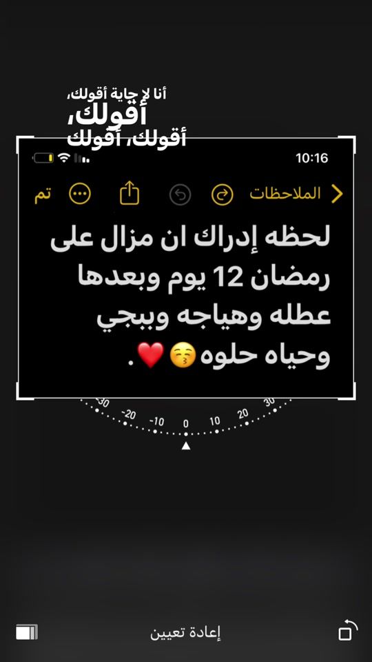 TikTok video thumbnail by 8da7rk44
