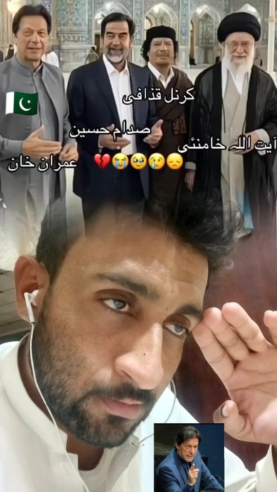 TikTok video thumbnail by aktharzamin777