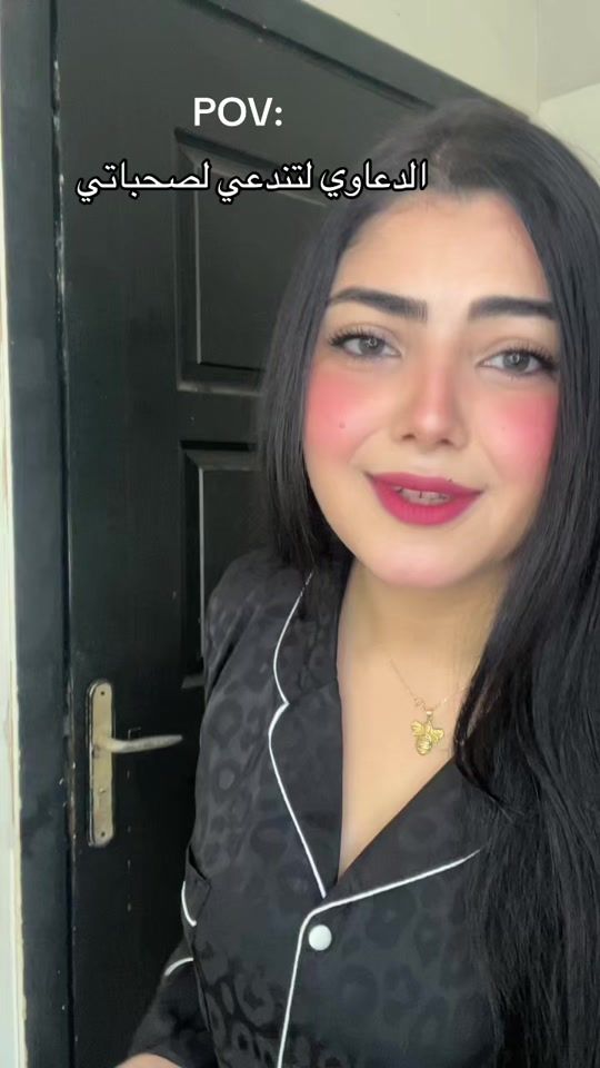 TikTok video thumbnail by soukainaidrissi70