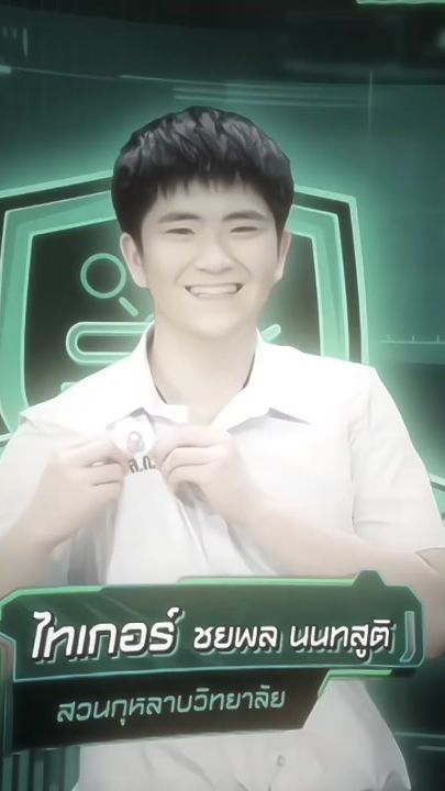 TikTok video thumbnail by bys_.ktt