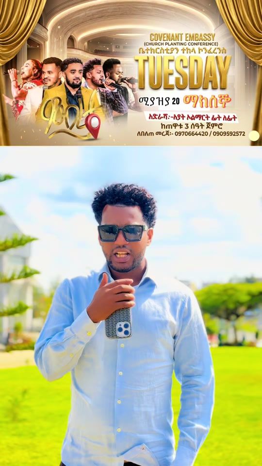 TikTok video thumbnail by chere.miracle