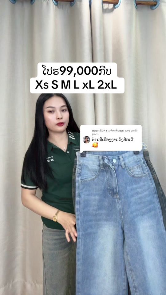 TikTok video thumbnail by user54404534813937
