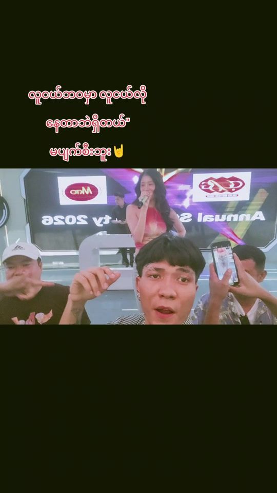 TikTok video thumbnail by tonfeilx