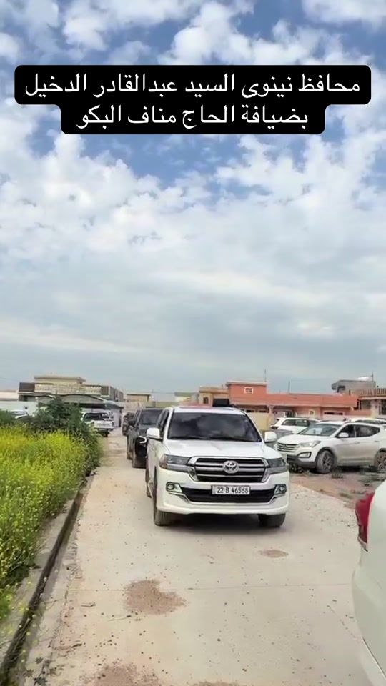 TikTok video thumbnail by z_0e96