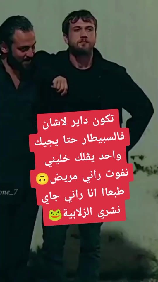 TikTok video thumbnail by ._.m_a_d_j_d_o._