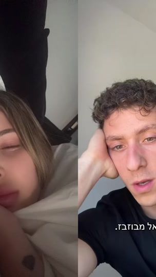 TikTok video thumbnail by yali.grosman