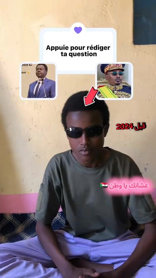 TikTok video thumbnail by aa___g2