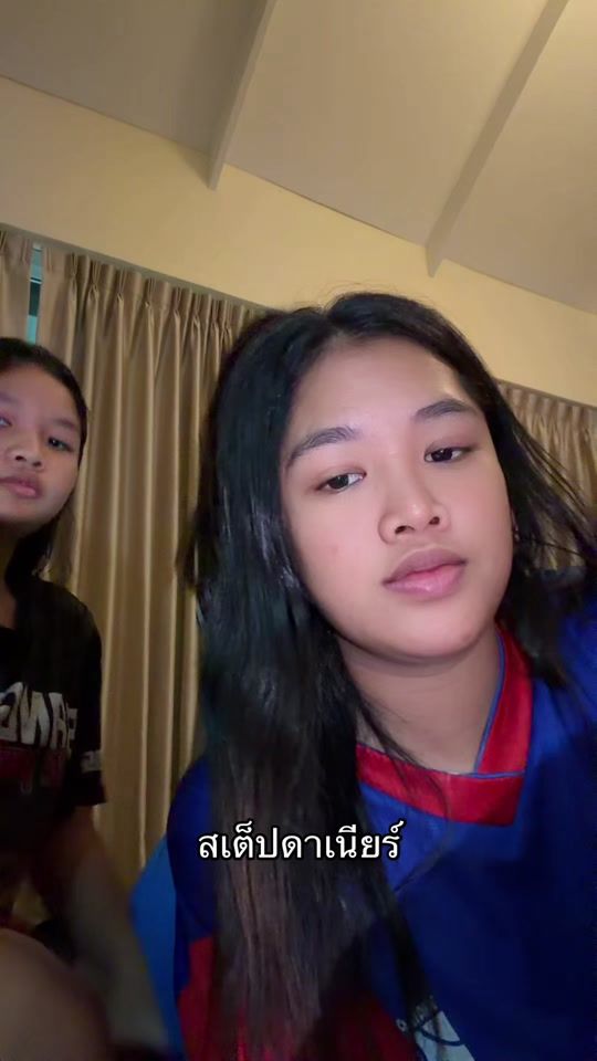 TikTok video thumbnail by jdam7588