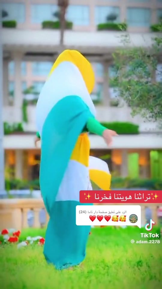 TikTok video thumbnail by textandblessings