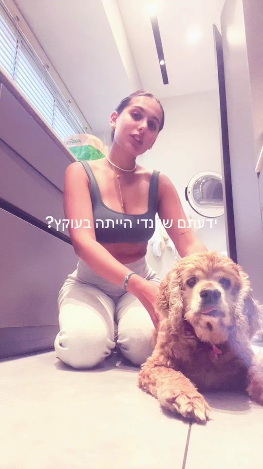 TikTok video thumbnail by ravid_biran