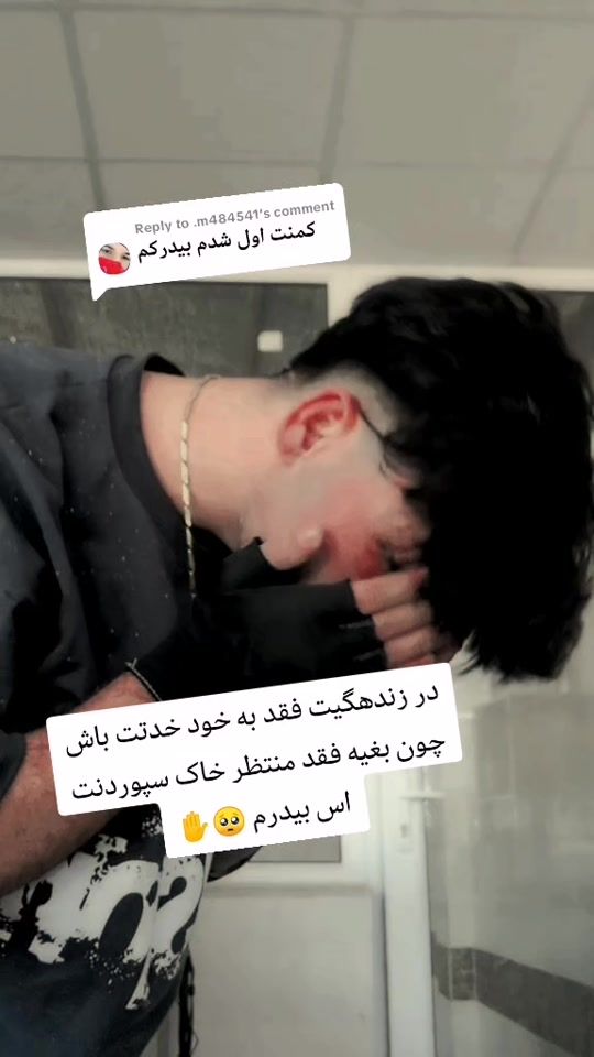 TikTok video thumbnail by .42004609