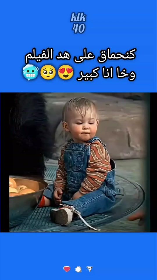 TikTok video thumbnail by pranssez122