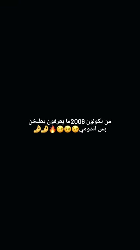 TikTok video thumbnail by 6_j6_