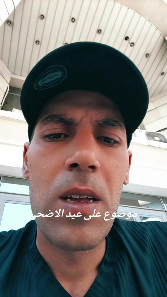 TikTok video thumbnail by elcapoomar3